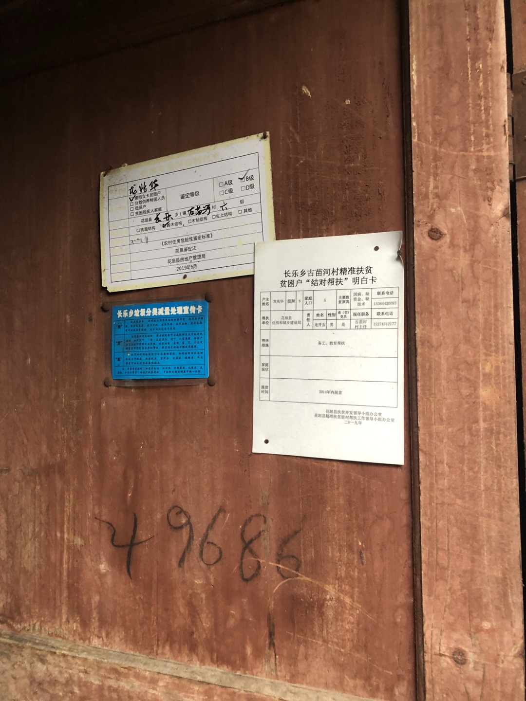 ÍþÄá˹wns8885556(Öйú)ÓÐÏÞ¹«Ë¾-½Ó´ýÄú
