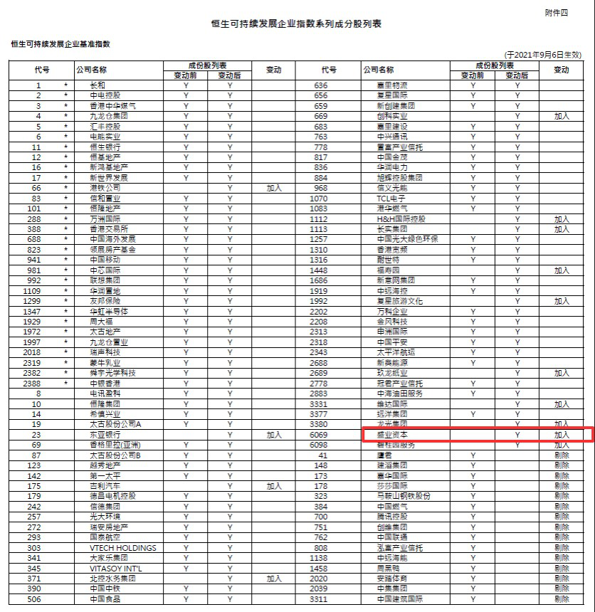 ˹wns8885556(й)޹˾-Ӵ