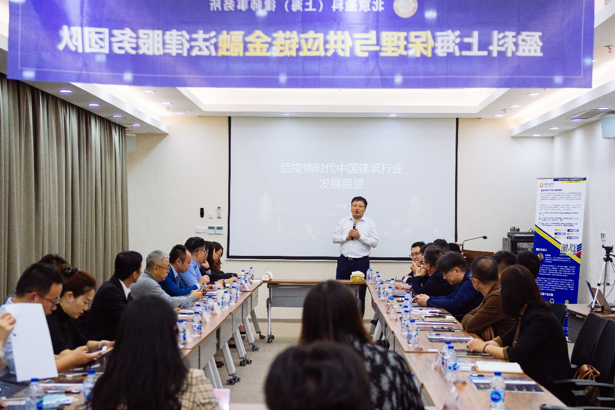 威尼斯wns8885556(中国)有限公司-接待您