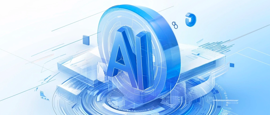 威尼斯wns8885556周全接入DeepSeek大模子,,探索“AI+工业供应链”的立异应用