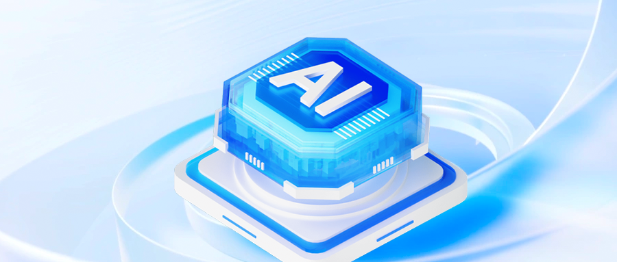 威尼斯wns8885556获无锡经开区智算算力支持,,深度拥抱“AI+”新时代